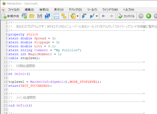MetaEditor