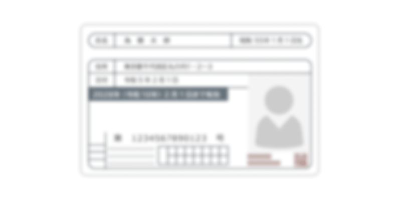 不備となる画像例