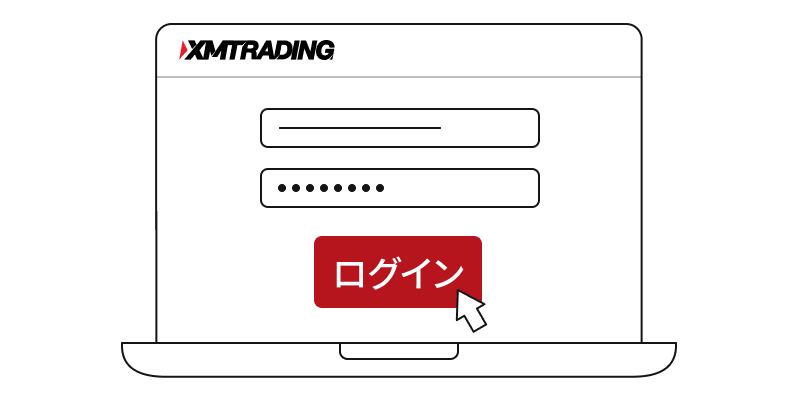 XM会員ページの画像