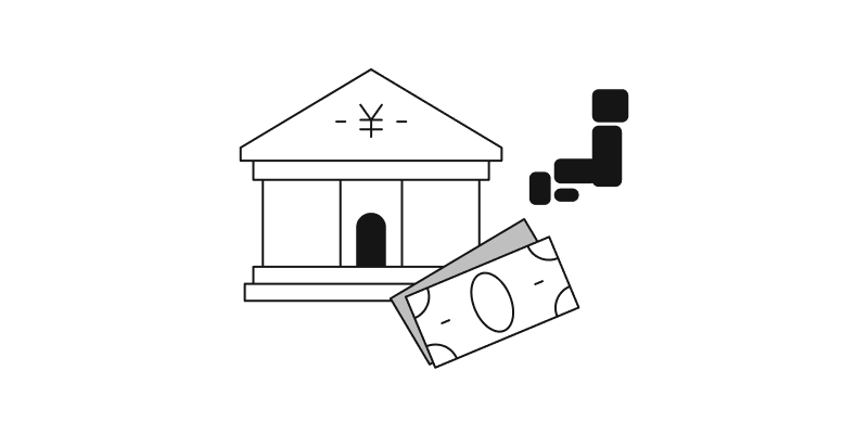 国内銀行送金