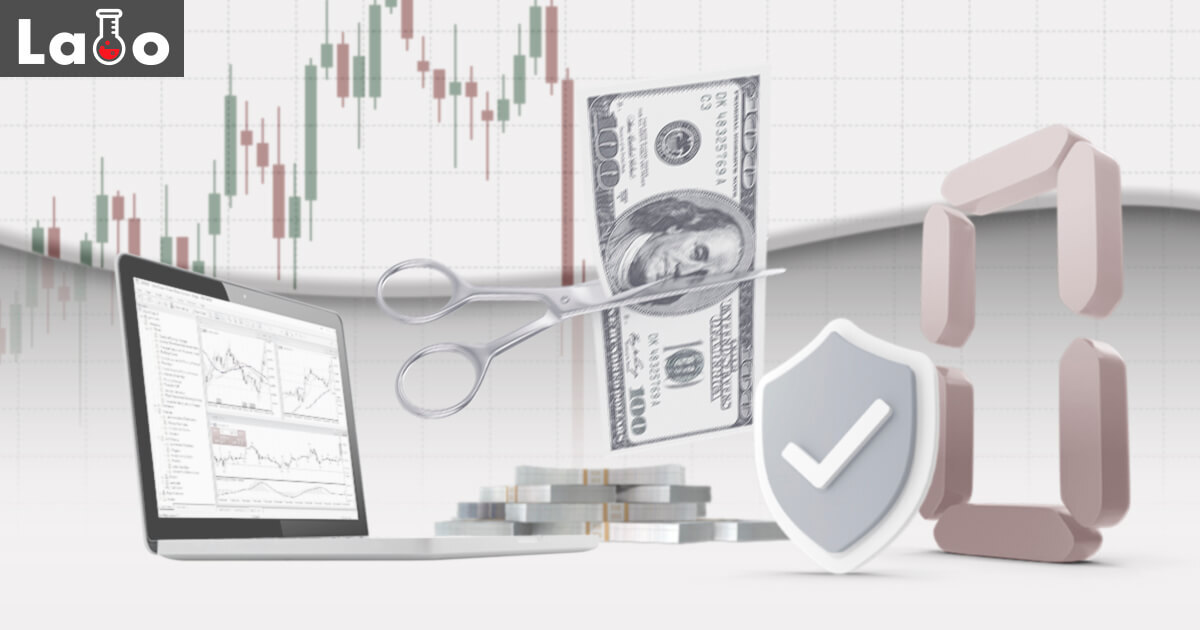 海外FXのゼロカットシステムとは？追証なし・借金なしの仕組みを解説！