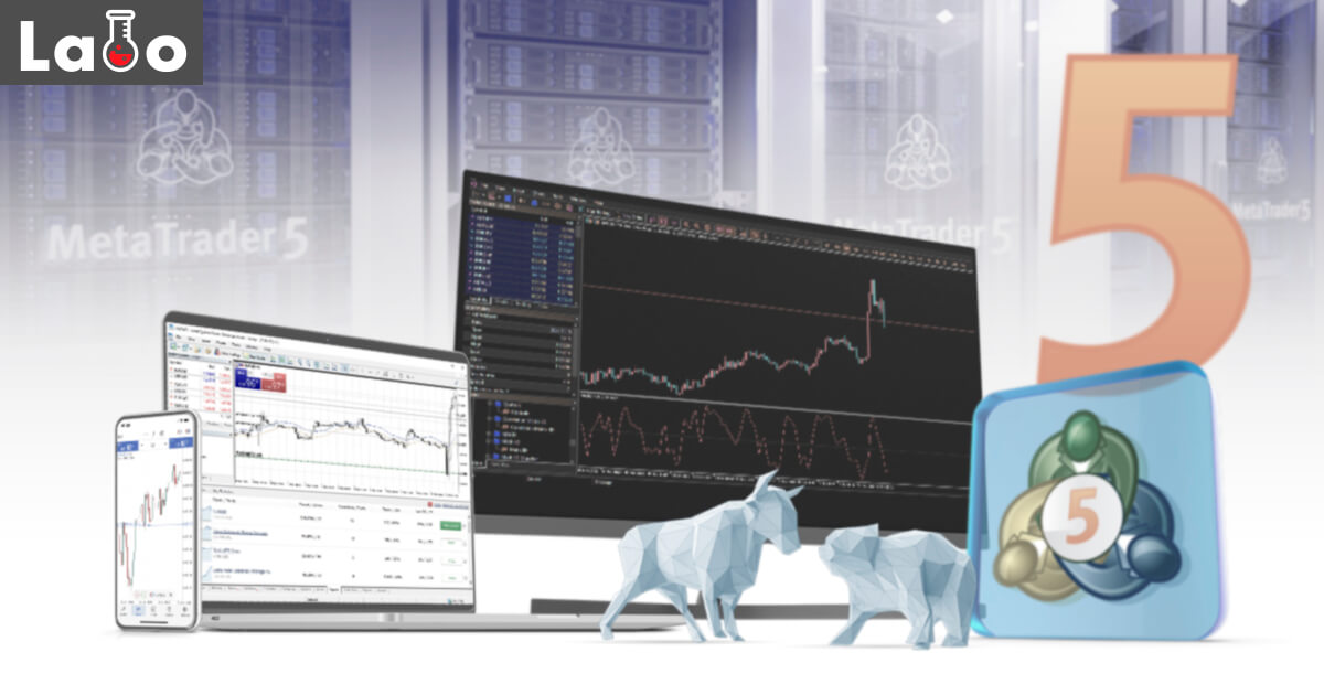 XMの取引プラットフォーム「MetaTrader 5（MT5）」