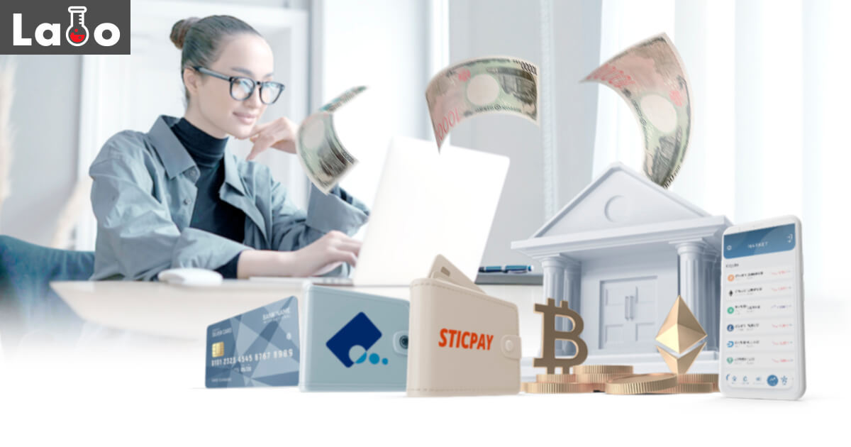 XMの出金方法まとめ｜出金手数料から反映日数まで徹底解説