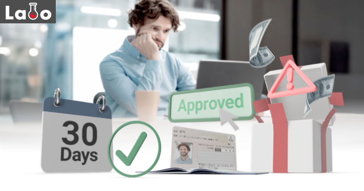 XMの口座開設ボーナスが受け取れない？口座開設ボーナスの受け取り方から出金条件まで徹底解説