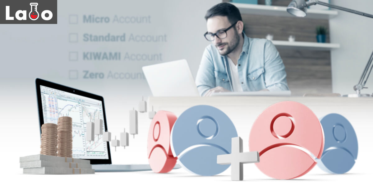 XMの複数口座の使い分け方を徹底解説｜活用パターンと注意点まとめ