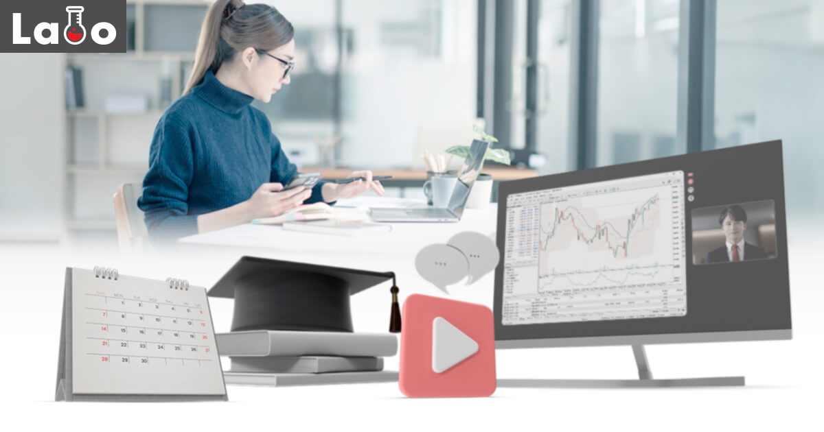 XMのウェビナーの評判は？参加者の口コミや参加条件を解説