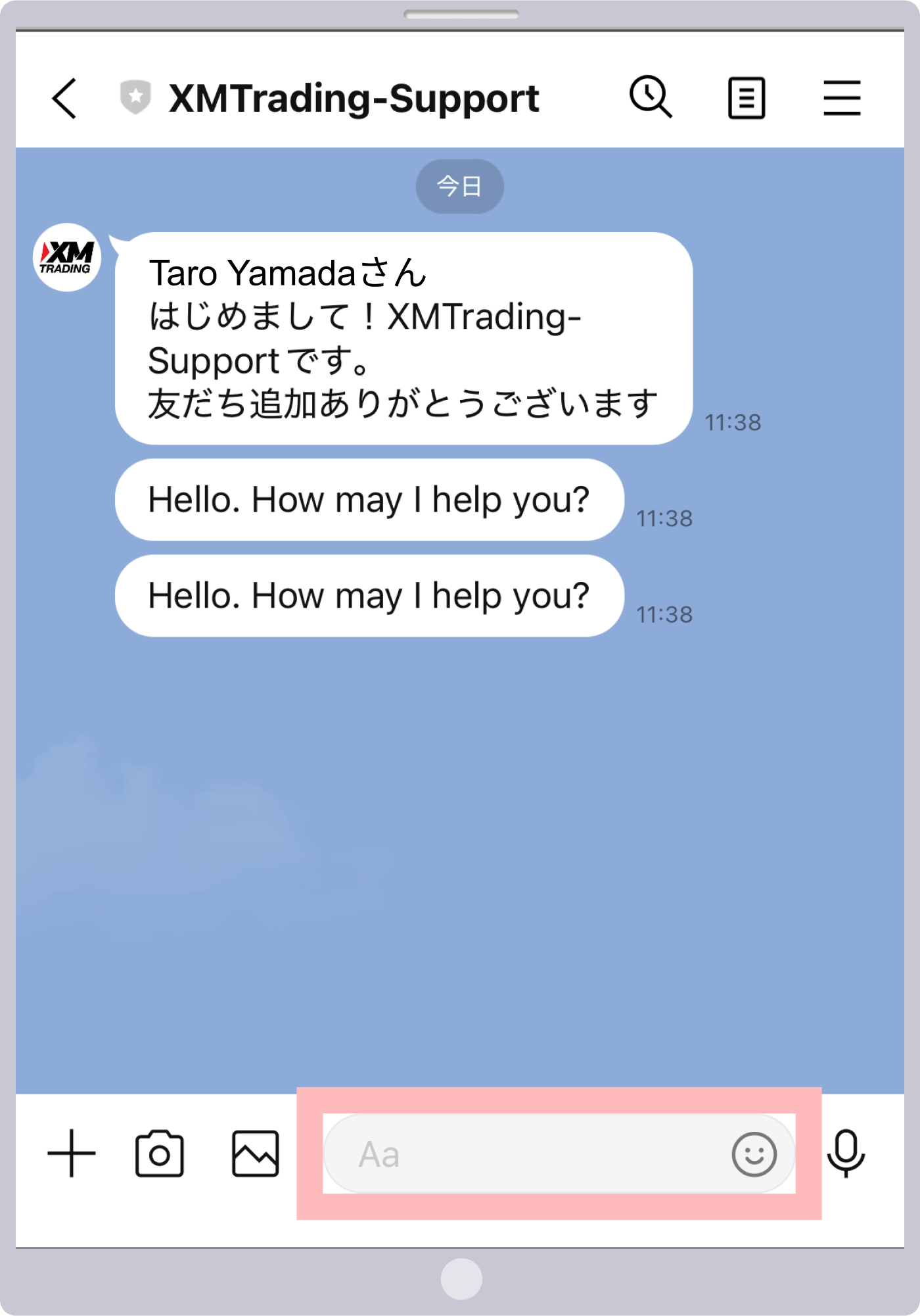 手順 4