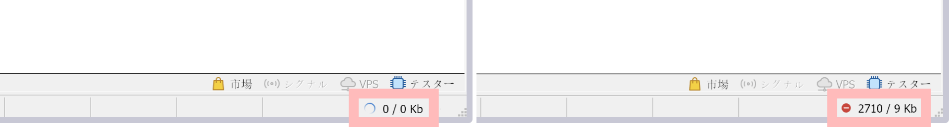 サーバーに接続ができていない