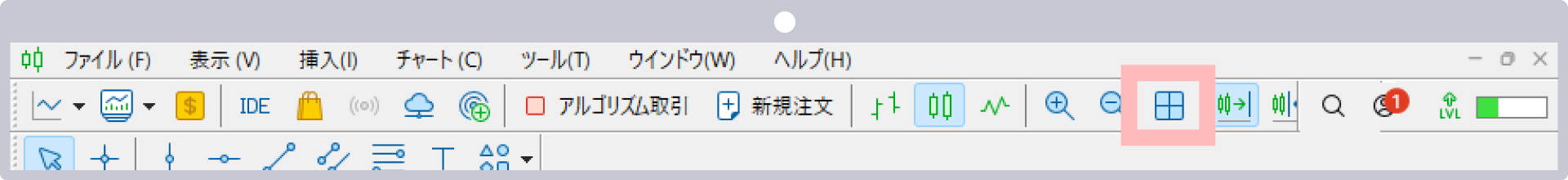 ツールバーから「ウインドウの整列」が可能